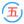 五笔编码查询